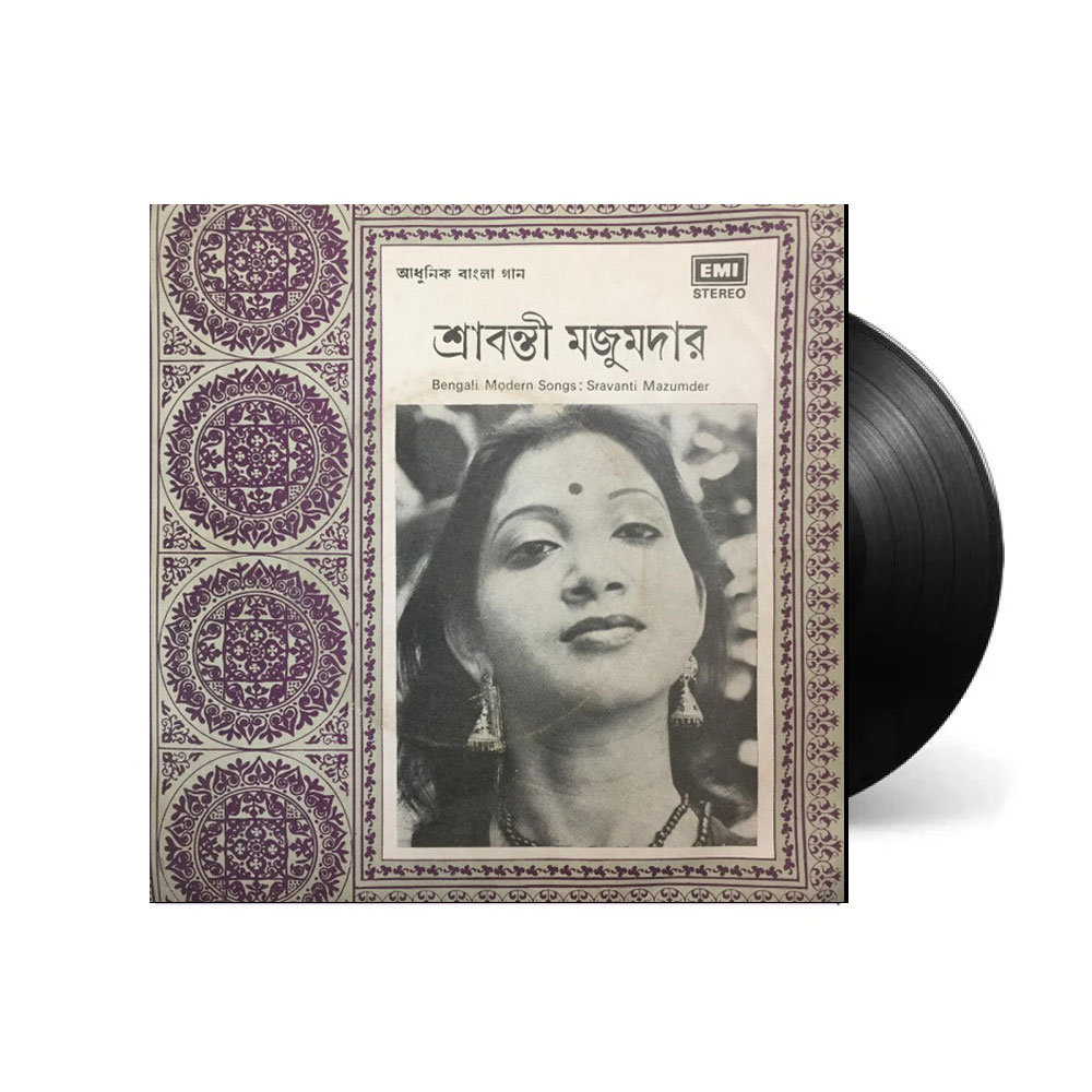 Sravanti Mazumder– Bengali Modern Songs