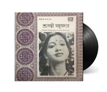 Sravanti Mazumder– Bengali Modern Songs