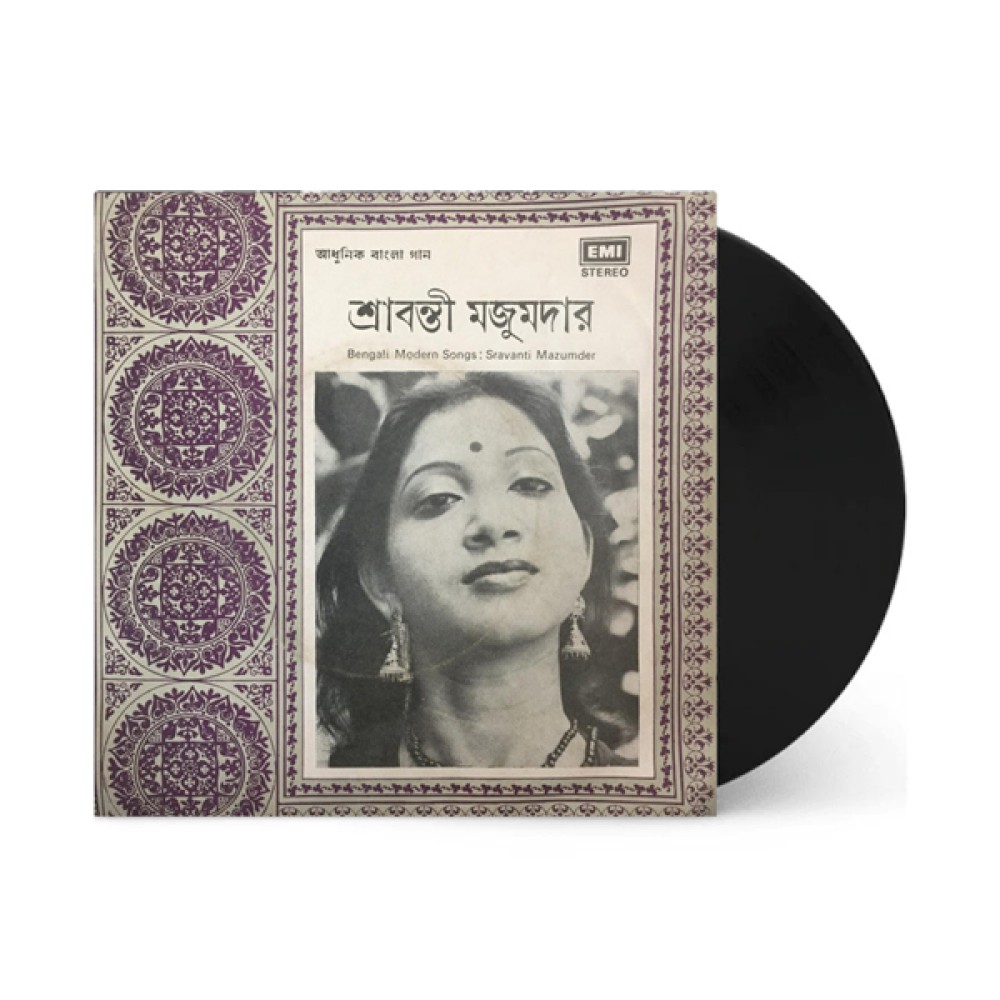 Sravanti Mazumder– Bengali Modern Songs