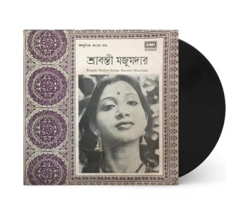 Sravanti Mazumder– Bengali Modern Songs Sravanti Mazumder– Bengali Modern Songs
