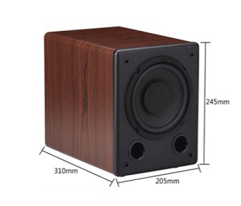 BRZHIFI SP-6.5CDY Passive Sub-Woofer