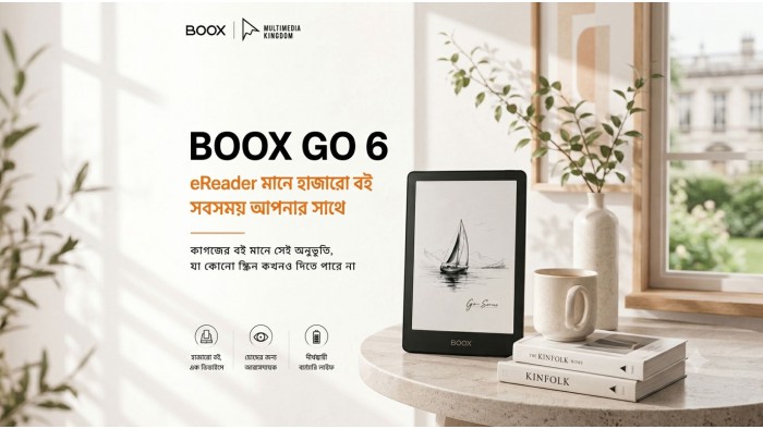 BOOX Go 6 রিভিউ: হালকা, দ্রুত আর আরামদায়ক ডিজিটাল পাঠসঙ্গী
