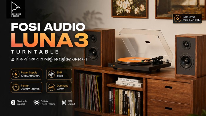ফোসি অডিও লুনা৩ টার্নটেবিল: ক্লাসিক অভিজ্ঞতা ও আধুনিক প্রযুক্তির মেলবন্ধন