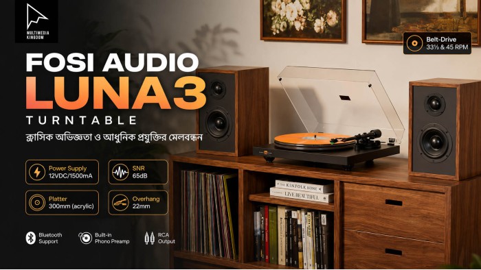 ফোসি অডিও লুনা৩ টার্নটেবিল: ক্লাসিক অভিজ্ঞতা ও আধুনিক প্রযুক্তির মেলবন্ধন