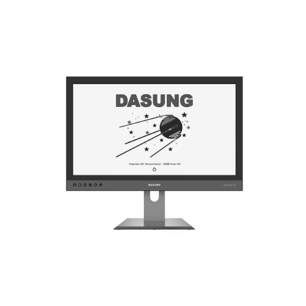 DASUNG Paperlike 253 25.3" E-ink Monitor (With Frontlight & VESA Stand)