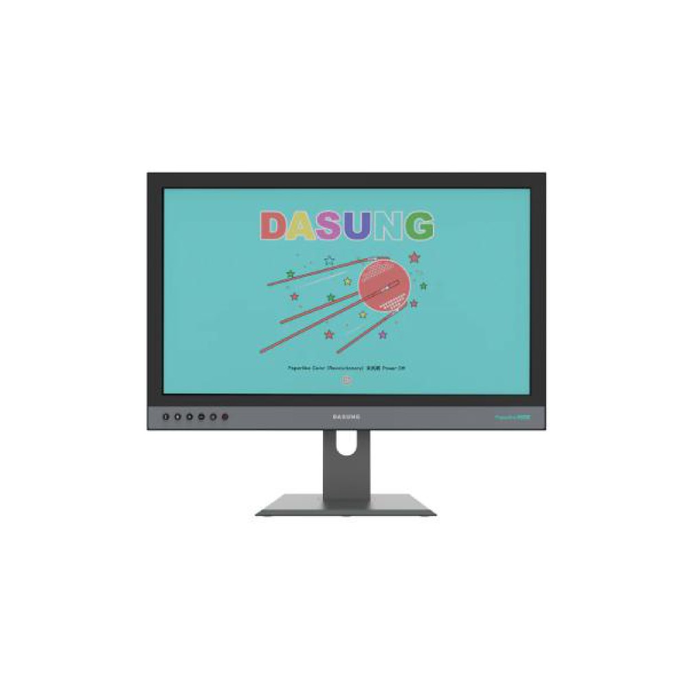 DASUNG Paperlike Color 25.3" E-ink Monitor (With Frontlight & VESA Stand)