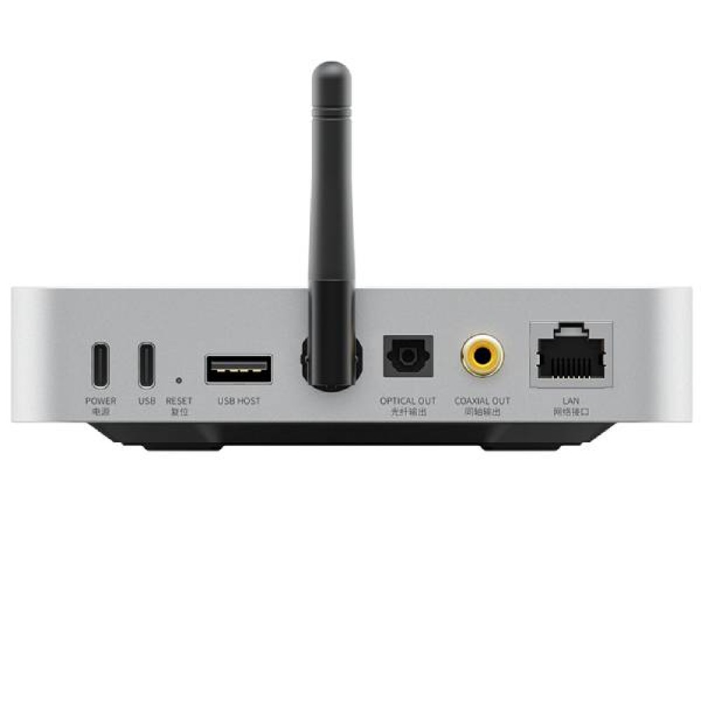 FiiO SR11 Streaming Music Receiver