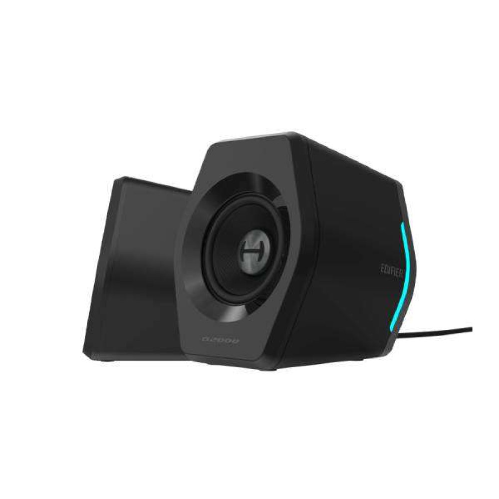 Edifier G2000 Gaming Speaker