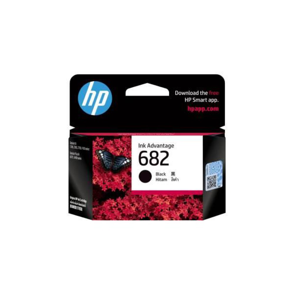 HP 3YM77AA Cartridge 682 Black Ink