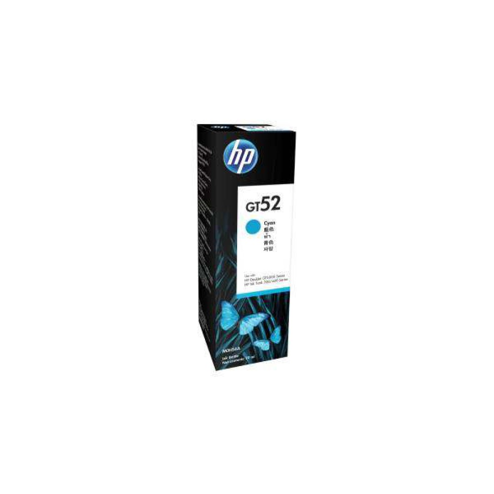 HP GT52 70ml Cyan Original Ink Bottle(M0H54AA)