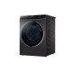 Haier  HWD105-B14959S8U1 10.5+7 KG
