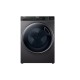 Haier  HWD105-B14959S8U1 10.5+7 KG