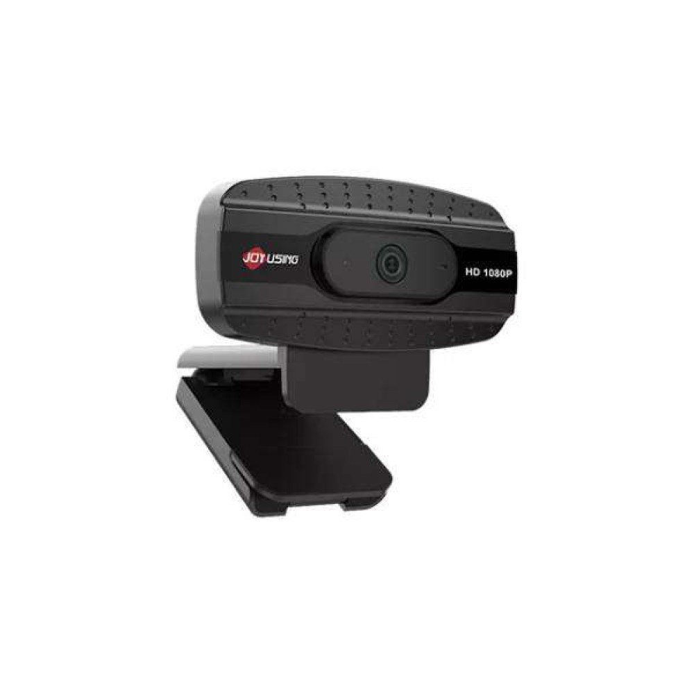 Joyusing N500 2K WebCam