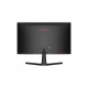 KOORUI 24E4 24 Inch FHD Gaming Monitor