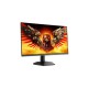 KOORUI G2511P 25 Inch FHD Gaming Monitor