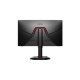 KOORUI G2511E 24.5 Inch FHD Gaming Monitor
