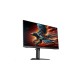 KOORUI G2511E 24.5 Inch FHD Gaming Monitor