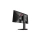 KOORUI G2511E 24.5 Inch FHD Gaming Monitor