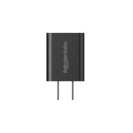 Kobo 10W USB Power Adapter