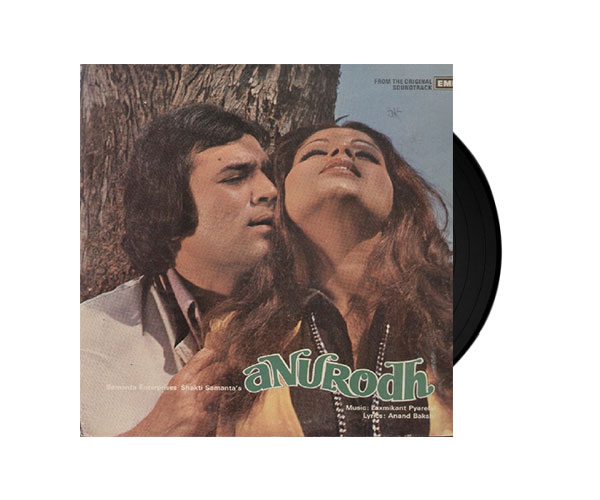 Anurodh– Laxmikant Pyarelal & Anand Bakshi Anurodh– Laxmikant Pyarelal & Anand Bakshi
