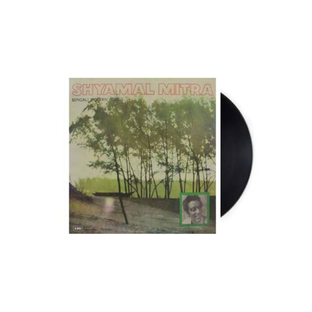 Bengali Modern Songs By Shymal Mitra