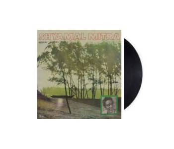 Bengali Modern Songs By Shymal Mitra