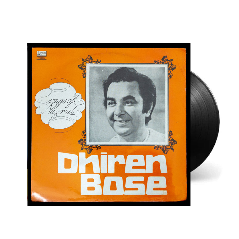 Dhiren Bose– Nazrul Geeti Dhiren Bose– Nazrul Geeti