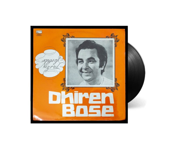 Dhiren Bose– Nazrul Geeti Dhiren Bose– Nazrul Geeti