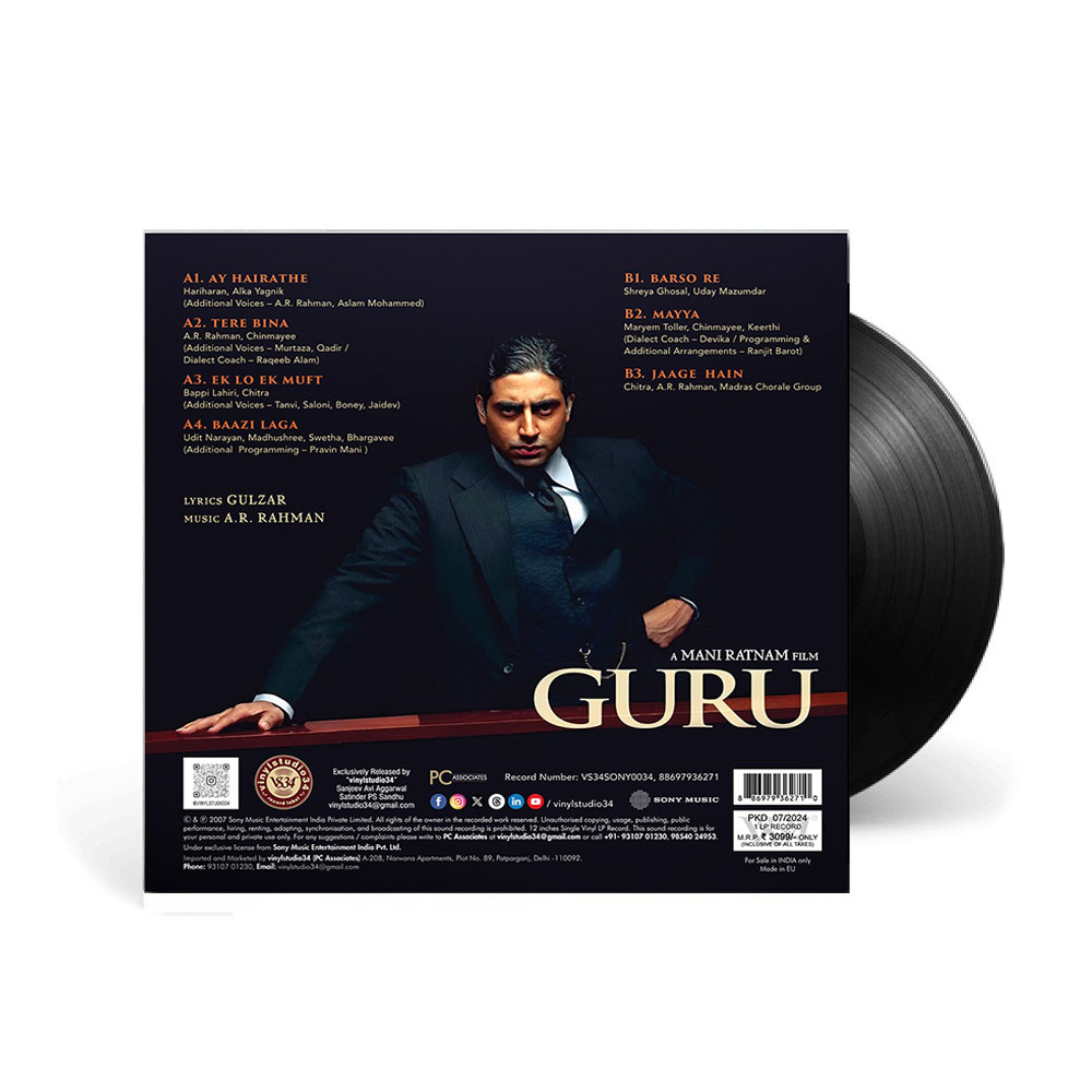 Guru - A R Rahman Guru - A R Rahman