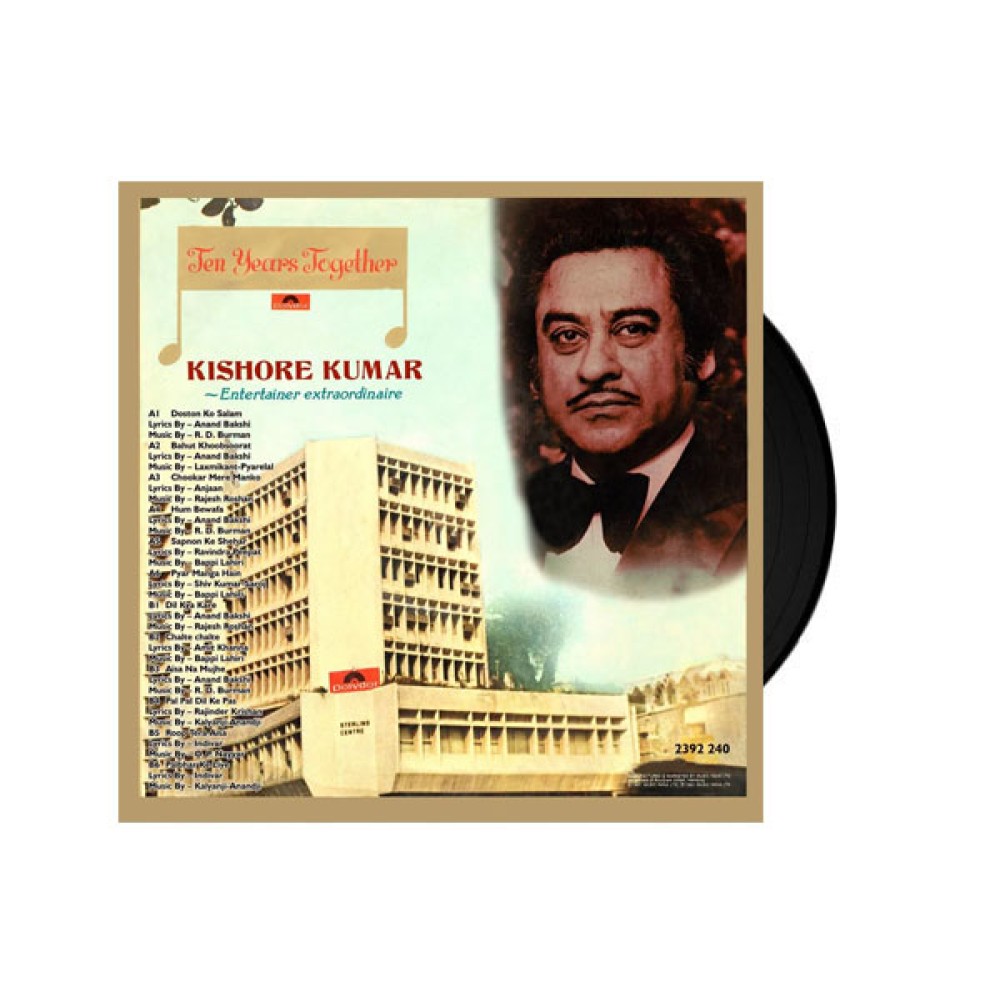 Entertainer Extraordinaire– Ten Years Together–Kishore Kumar Entertainer Extraordinaire– Ten Years Together–Kishore Kumar