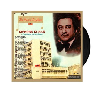 Entertainer Extraordinaire– Ten Years Together–Kishore Kumar