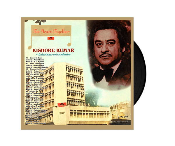 Entertainer Extraordinaire– Ten Years Together–Kishore Kumar Entertainer Extraordinaire– Ten Years Together–Kishore Kumar