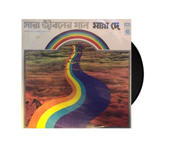 Manna Dey-Sara Jibaner Gaan