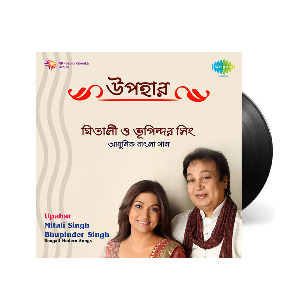 Bengali Modern Songs Mitali And Bhupinder Singh Bengali Modern Songs Mitali And Bhupinder Singh