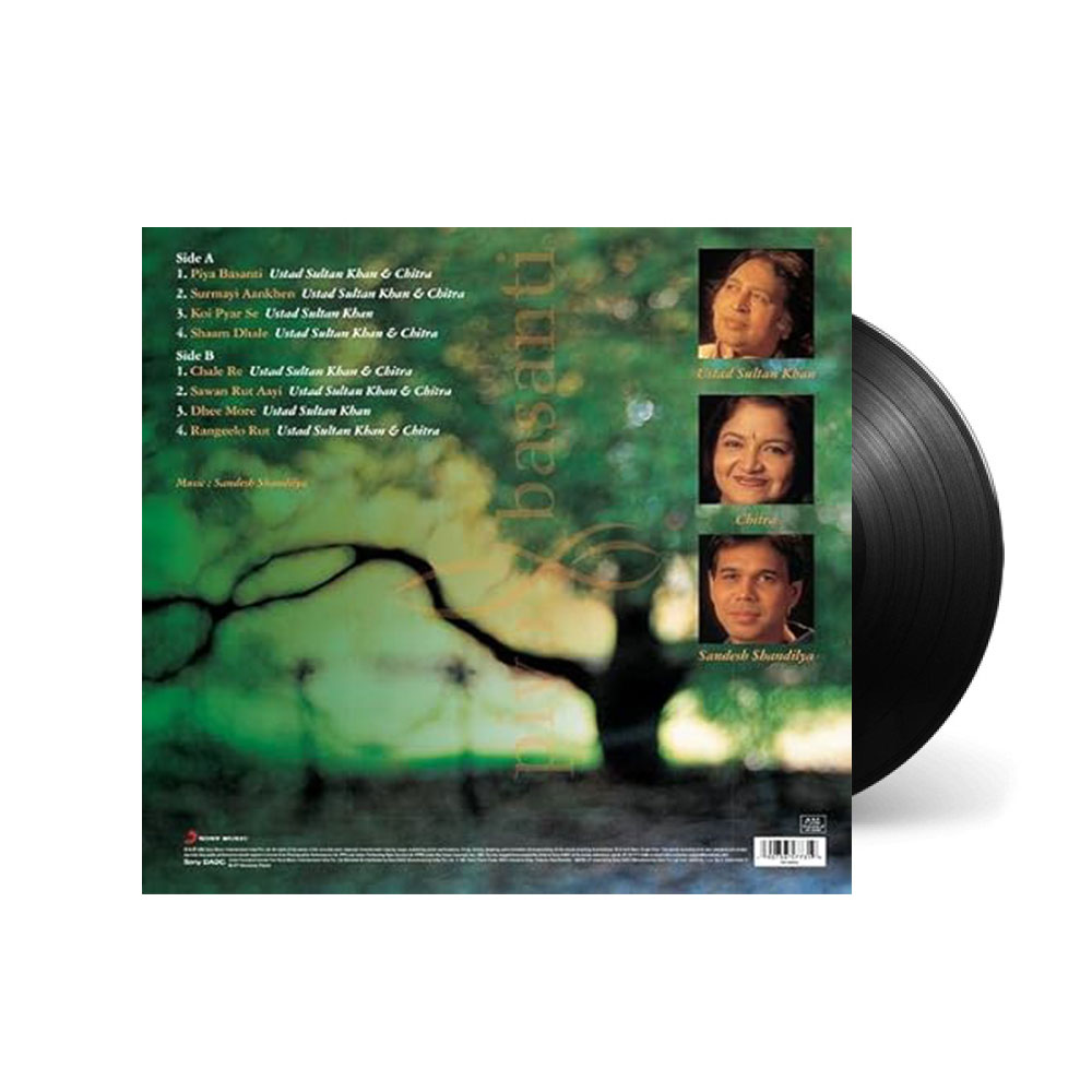 Piya Basanti- Vinyl Record Piya Basanti- Vinyl Record