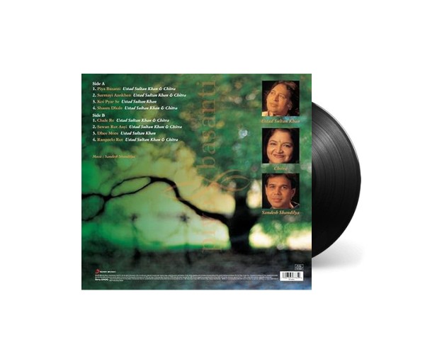Piya Basanti- Vinyl Record Piya Basanti- Vinyl Record