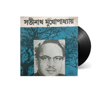 Bengali Modern Songs By Satinath Mukherjee
