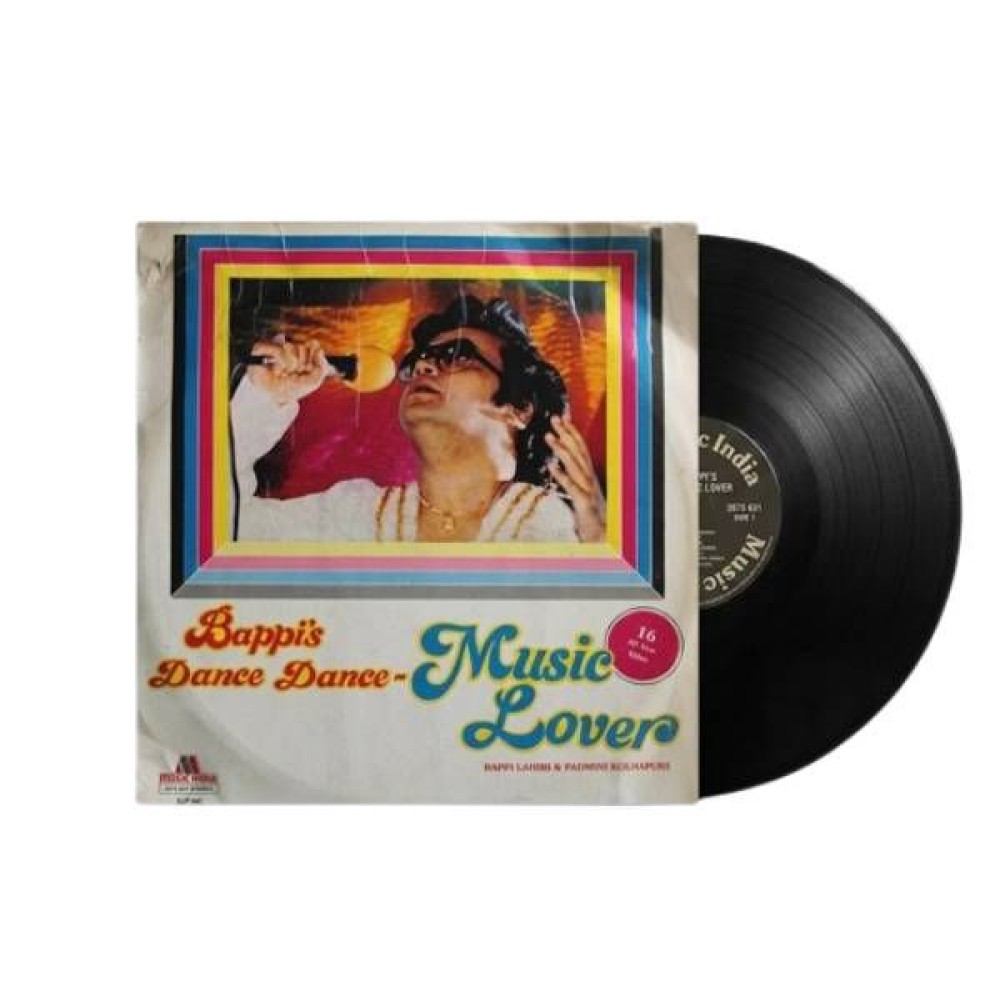 Bappis Dance Dance Music Lover