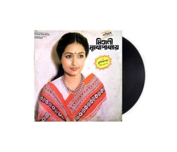 Bengali Modern Songs By Mitali And Bhupinder Singh (Porichoy)