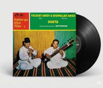 Vilayat Khan & Bismillah Khan Duets Sitar & Shehnai