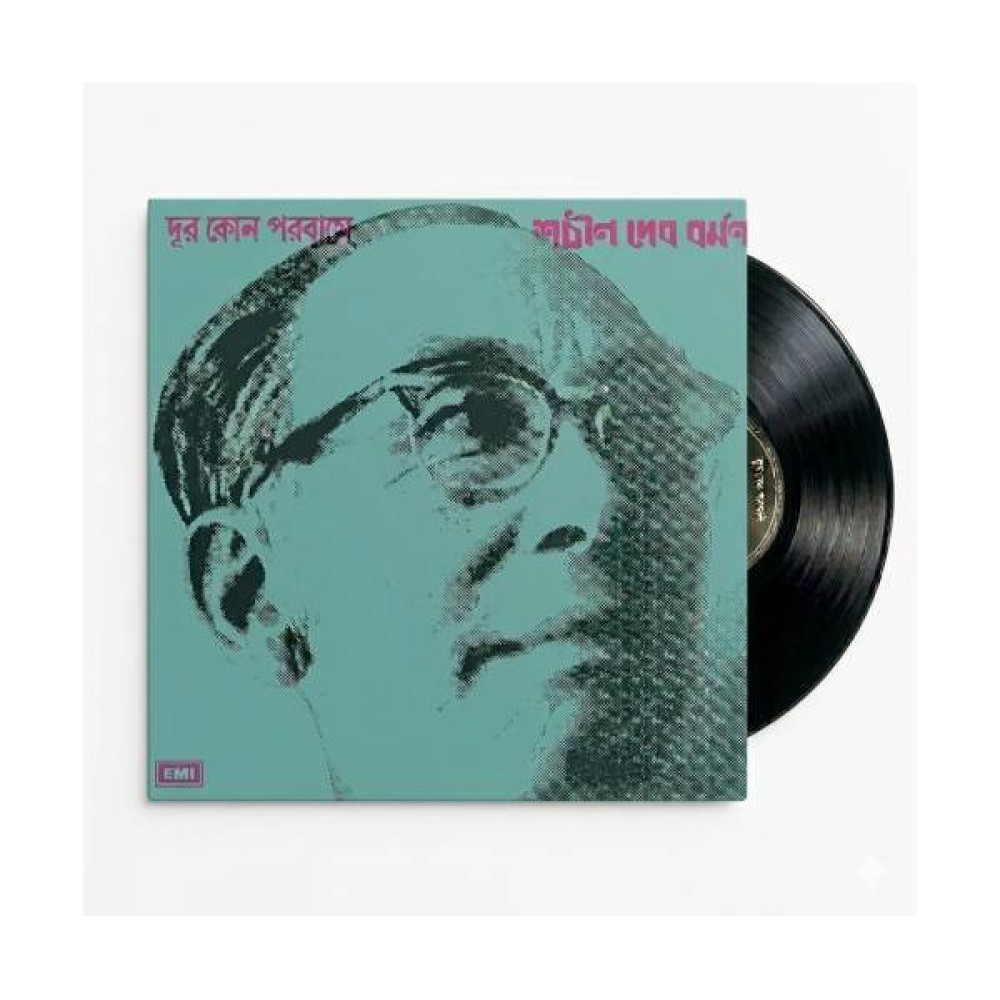 Dur Kon Porbashe By Sachin Dev Burman