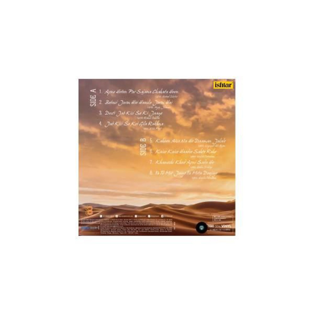 In Search-Jagjit Singh