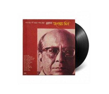 Saon Raate Jodi Smarane Ase More - Jaganmoy Mitra