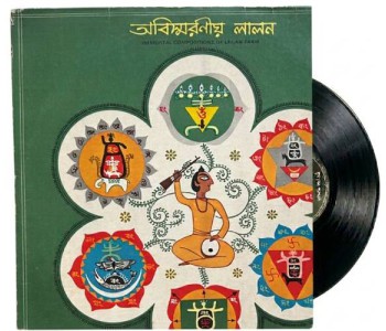 Lalan Fakir By Abissowroniyo Lalan Immortal Songs