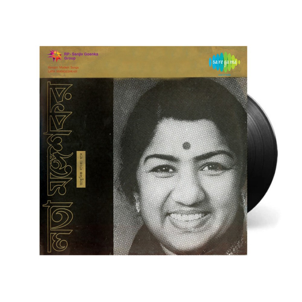 Lata Mangeshkar by Bengali Modern Song