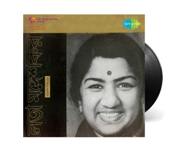 Lata Mangeshkar by Bengali Modern Song