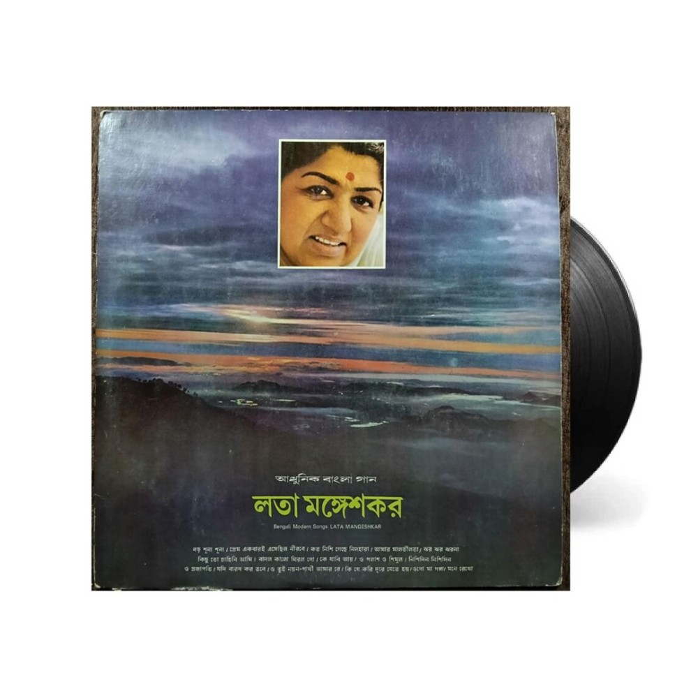 Lata Mangeshkar by Bengali Adhunik Song