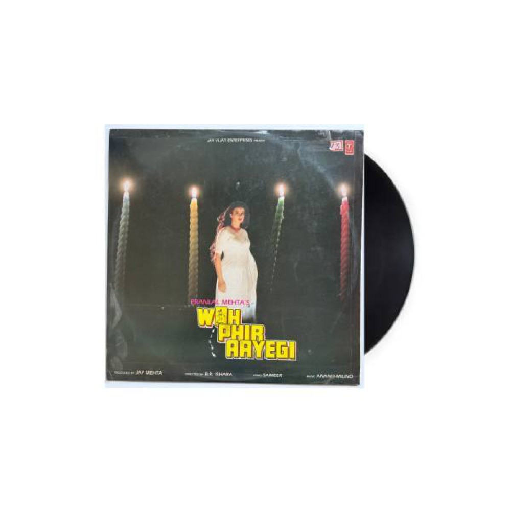 Woh Phir Aayegi- Anand Milind & Sameer