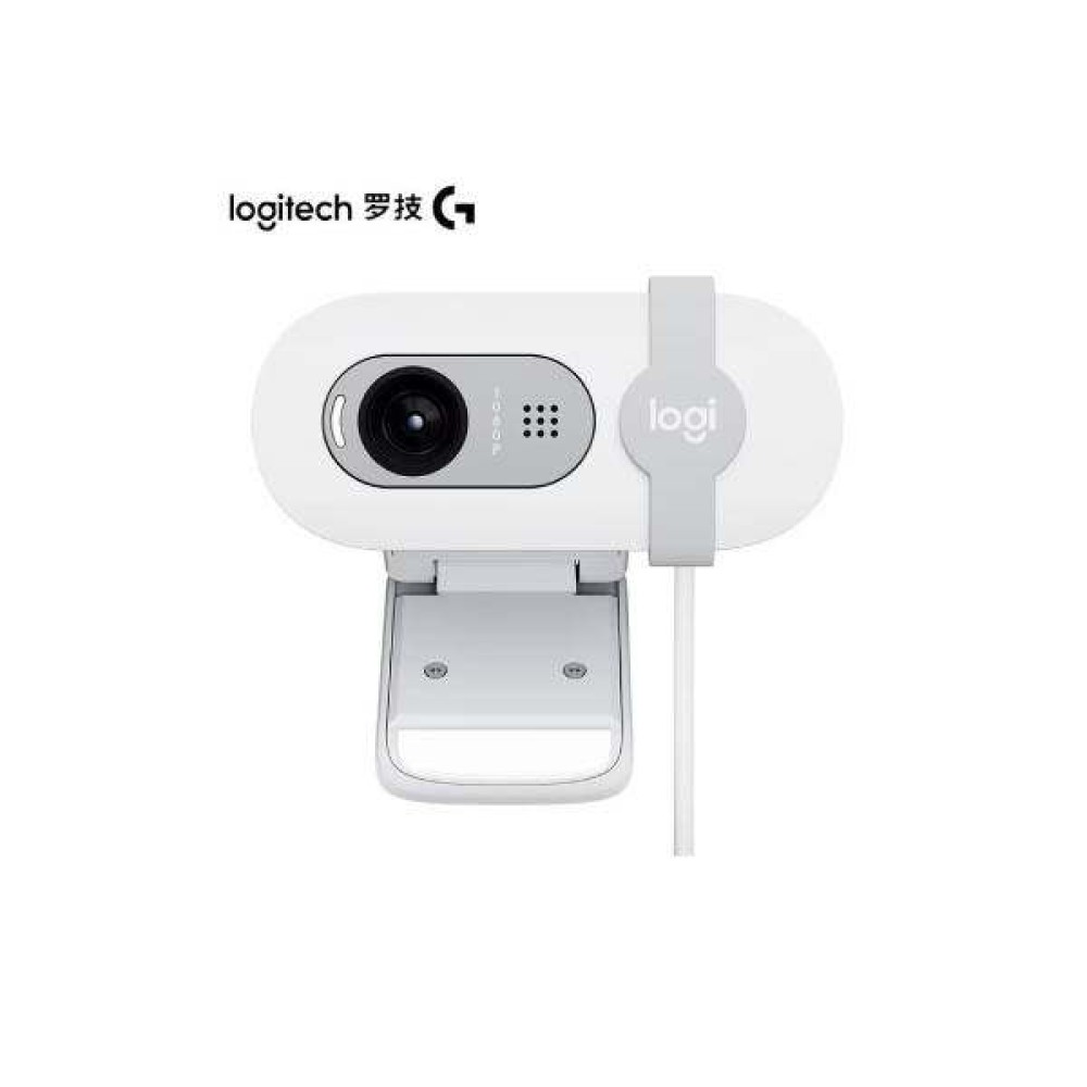 Logitech BRIO 90 HD (White)