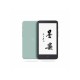 Moaan InkPalm 5 Mini eReader